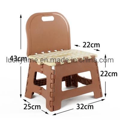 Plastic Folding Stool with Back