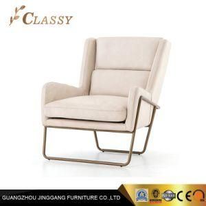 Middle Century Style Stainless Steel Ivory Leather Lounge Chair