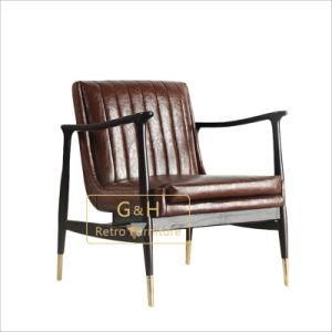 Contemporary Living Room Furniture Neva Lounge Chair