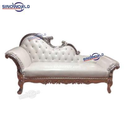 Classic Salon SPA Hotel Living Room Bedroom Chaise Lounge Chair