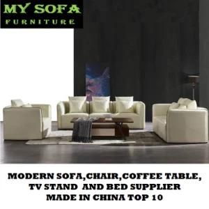 Leather Sofas Chinese Furniture Chinese Factory Sofa