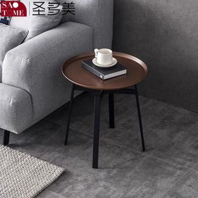 Modern Simple Carbon Steel Four Legged Tea Table