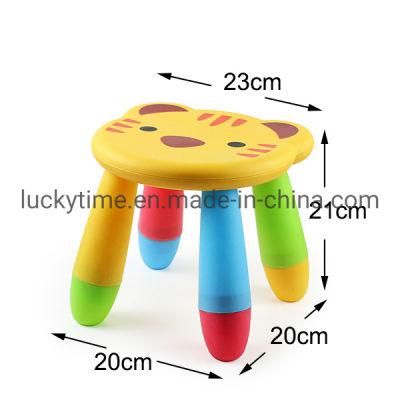 21cm High Detachable Animal Stool for Children