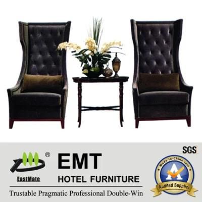Ornamental Leisure Chair+Coffee Table (EMT-OC02)