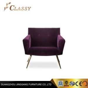 Modern Velvet Armchair Purple Color Living Room Leisure Chair