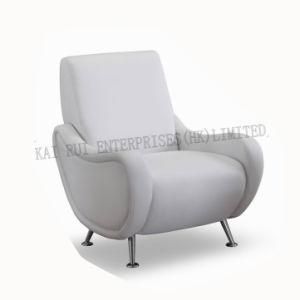 Modern Home Hotel Furniture PU White Leisure Sofa Chair