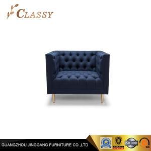 Quality Modern Velvet Fabric Armchair with Metal Legs
