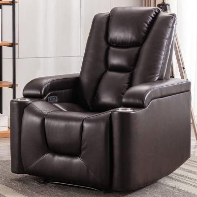 Jky Furniture Multifunction Leather Home Theater Recliner Sofa Set with Multifunction