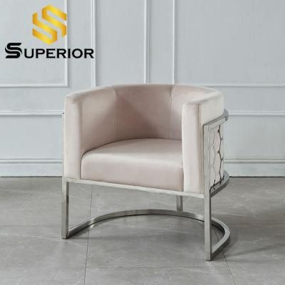 Modern Living Room Dining Home Furniturel Metal Lounge Leisure Chair