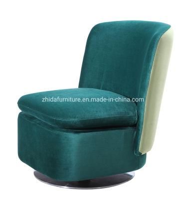 Modern Furniture MID Back Hotel Lobby Coffee Shop Chair