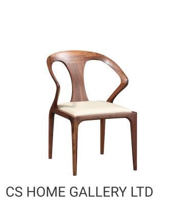 Modern Furniture Living Room Leisure Chair PU Dining Chair Walnut Wood Dining Chair