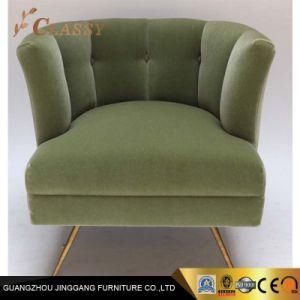 Green Flannel Armchair for Living Room Hotel Room