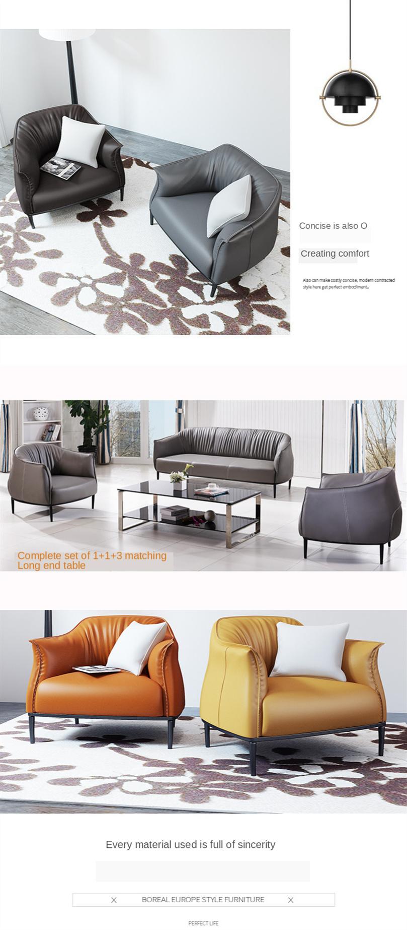 Wholesale High Quality Leather Living Room Furniture Modern High Back Leisure Rest Metal Legs Lounge Chair