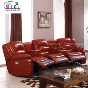 American Cinema Furniture Leather Recliner Sofa for Home Theater