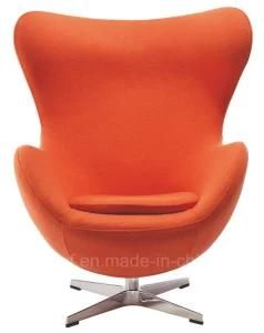 Modern Commercial Leisure Chair (B210)