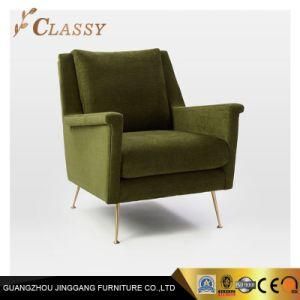 Modern High Class Luxury Stainless Steel Metal Legs Fabric Armchair