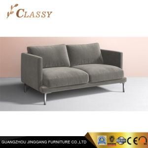 Living Room Relaxing Sofa Furniture Home Sofa