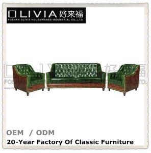 Office Furniture Leather Sofa, Function Sofa