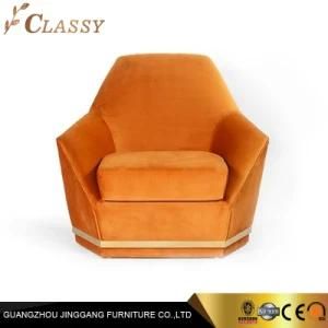 Modern Design Lobby Hotel Sofa Armchair with Premium Velvet and Metal Frame Based