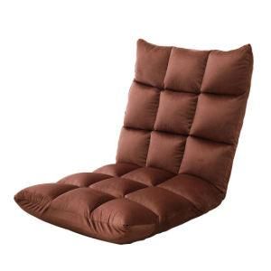 Modern Adjustable Floor Backrest Folding Seating Sofa, Floor Cushion Seating Recliner Lazy Sofa