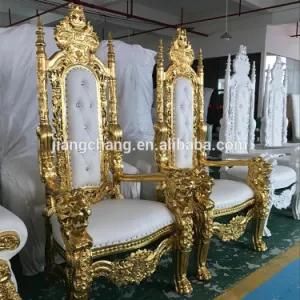 Top Sale High Back Gold King Throne Chair for Sale
