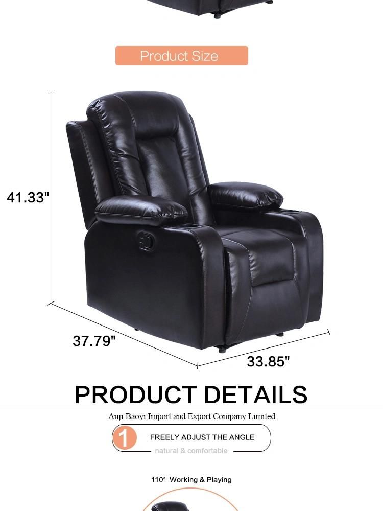 Air Leather Good Quality One Seat Home Theater Functional Sofa