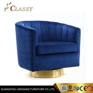 Modern Luxury Single Sofa Blue End Tub Chair with Golden-Funishing Stainless Steel Base