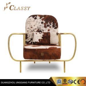 Modern Accent Chair Living Room Armchair