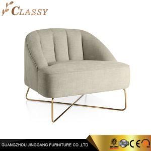 Bedroom Accent Leisure Comfortable Armchair with Velvet Fabric and Simple Golden Legs