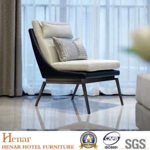 2019 High-End Comfortable Solid Wood Leisure Chair at Wholesale Price