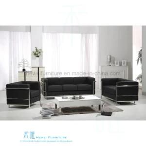 Modern Living Room Leather Sofa Set (HW-SL080S)