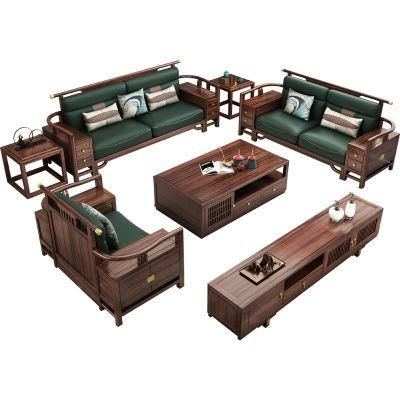 Hot Sales Modern Chinese Style Living Room Furniture Sets