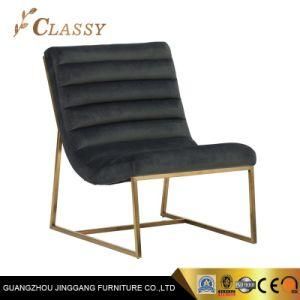 Dark Gray Polyester Leisure Dining Chair with Golden Metal Base and Elegant Shape Lounge Furniture