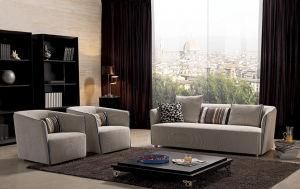 Modern Sectional Sofa (S595)