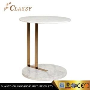 Modern Metal Table Living Room End Table Side Table