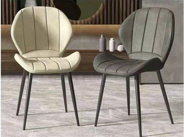 French Style Cafe Modern Living Room Chair Kitchen Faux Leather Upholstered Lounge Chair