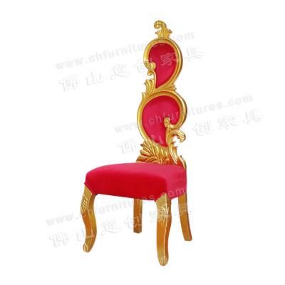 Luxury Golden Solid Wood Red Tufted Family Luxury Couple Chair Wedding Chair