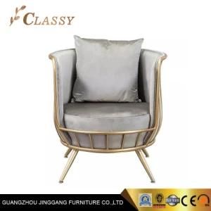 Golden Polished Stainless Steel Frame Fabric Velvet Chair with High Backrest and Armrest