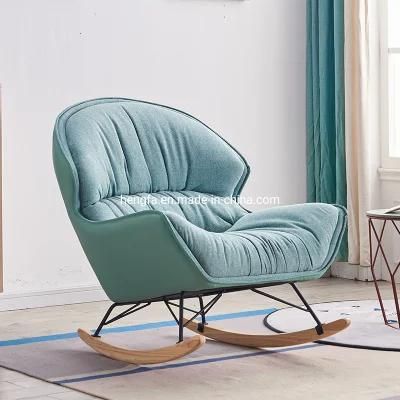 Modern Patio Green Leather Chaise Lounge Bedroom Rocking Chair