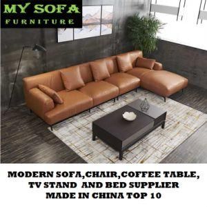 Chinese Furniture Leather Sofa Modern Living Room Sofa