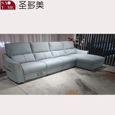 Modern Smart Home Private Cinema Leather Functional Sofa