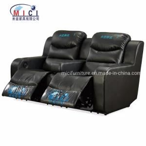 Black Rcliner Leather Sofa Home Cinema Sofa