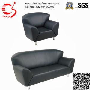 Leather Sofa Set/Office Sofa Set/Hall Sofa Set (CY-S0034-3)