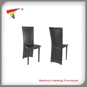 Noble Leather Dining Chair (DC001)