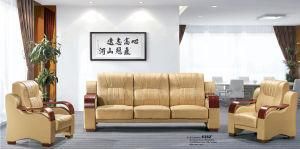 1+1+3/Office Furniture /Leather Sofa/Modern Sofa /Office Sofa Sets (6382#)