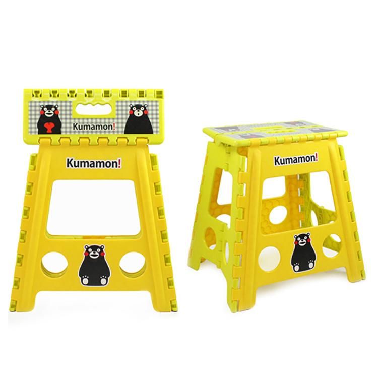 39cm High, Print Logo Text Folding Storage Space Stool