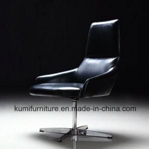 Home Furniture Rotatable Leisure Chair