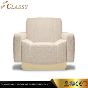 New Lamb Wool Fabric Armchair for Living Room Furniture