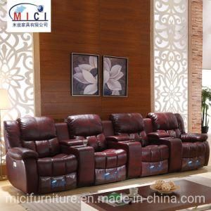 American Home Theater Genuine Recliner Leather Sofa