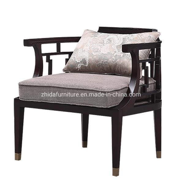 Chinese Style Wooden Living Room Chair Reception Hotel Chair